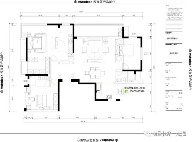 绿地朝阳中心主力户型图及方案发布,邻居们都抢工,外地的干着急