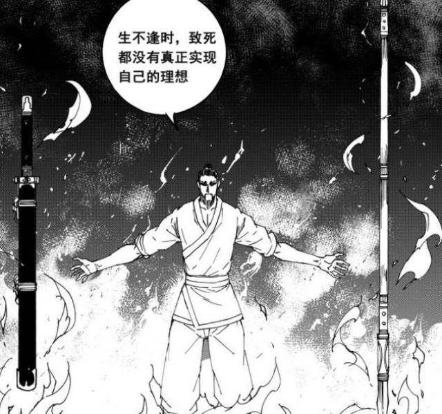 小柔的故事,也是那一段中直到曹焱兵的武神躯是因为十殿阎罗解封才