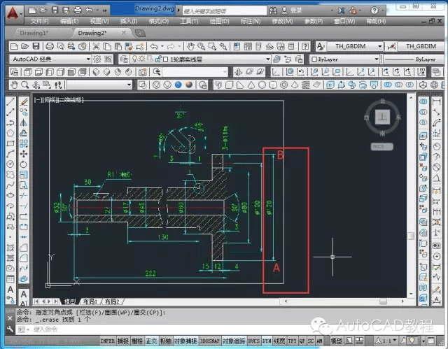 [收藏] jpg图片作为背景用cad描图小技巧