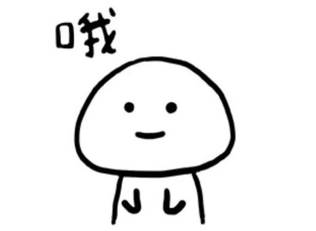 看,你又把天聊死了!