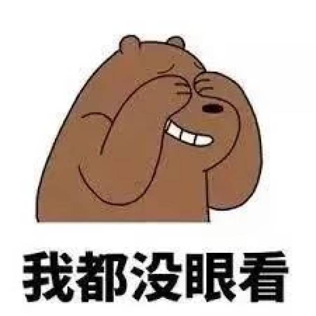 香港投行面试官：简历这样写的求职者，我绝对