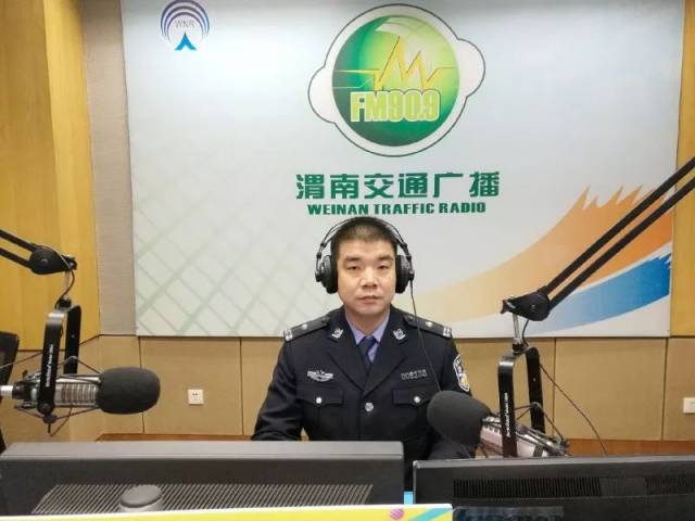 一把手话交通|本期对话大荔县交警大队教导员柴红军,你所关心的出行