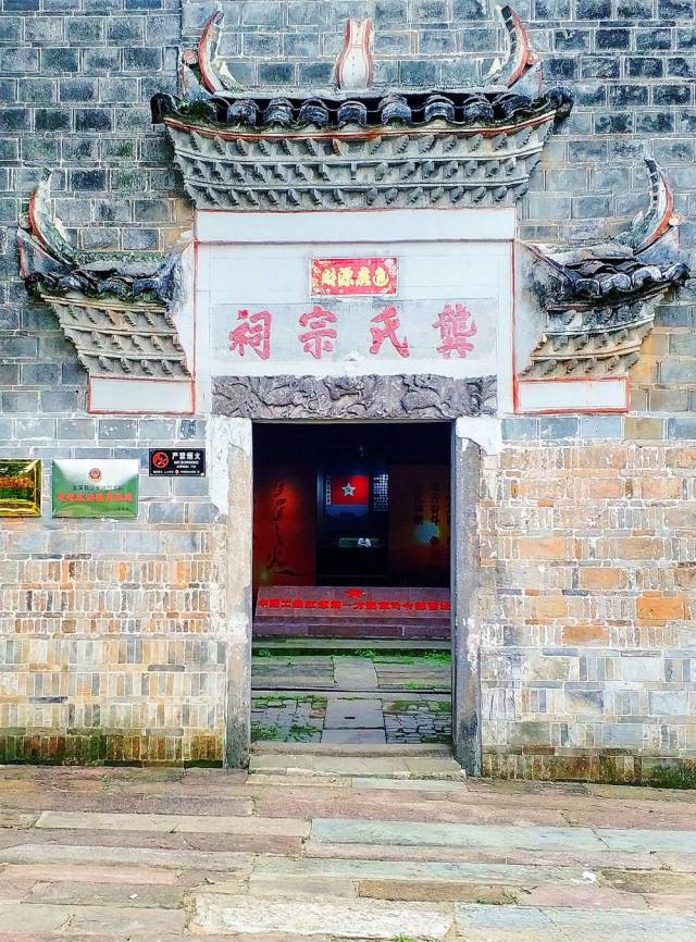 江西省抚州市金溪县左坊镇后龚村-一辆毛驴走抚州