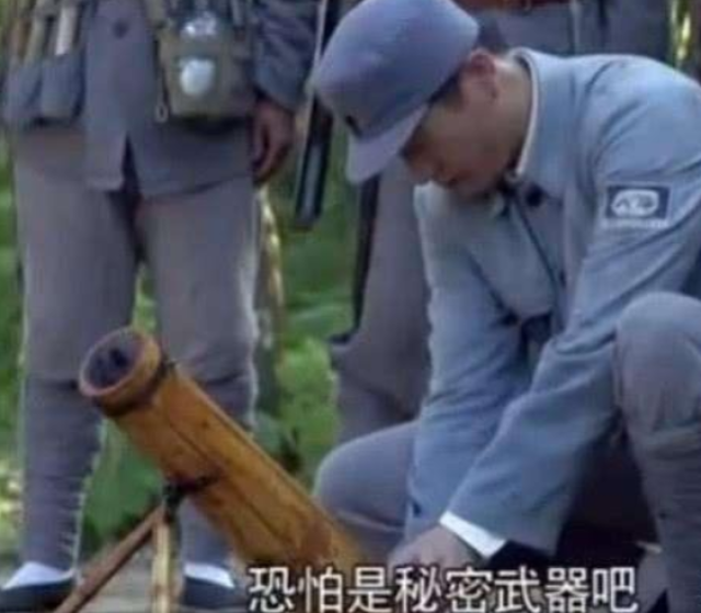 抗日神剧再现"神"操作, 竹筒迫击炮忍了, 平躺打飞机真忍不了