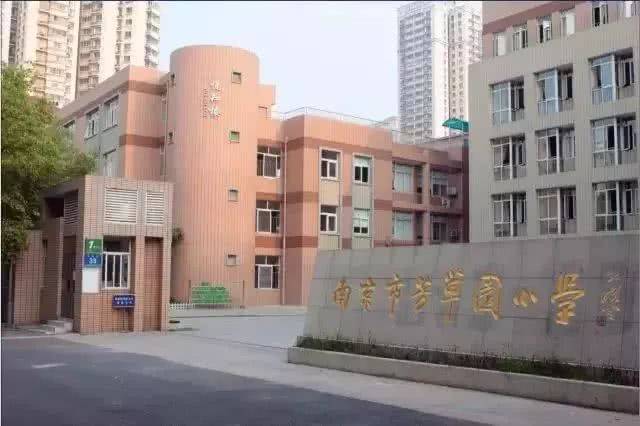 第三档:芳草园凤凰校区,龙江小学,宝船小学,白云园小学, 这一类的