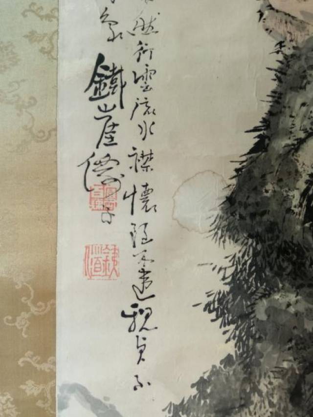 富冈铁斋文人画18幅,模仿中国明清山水画,堪称一绝!