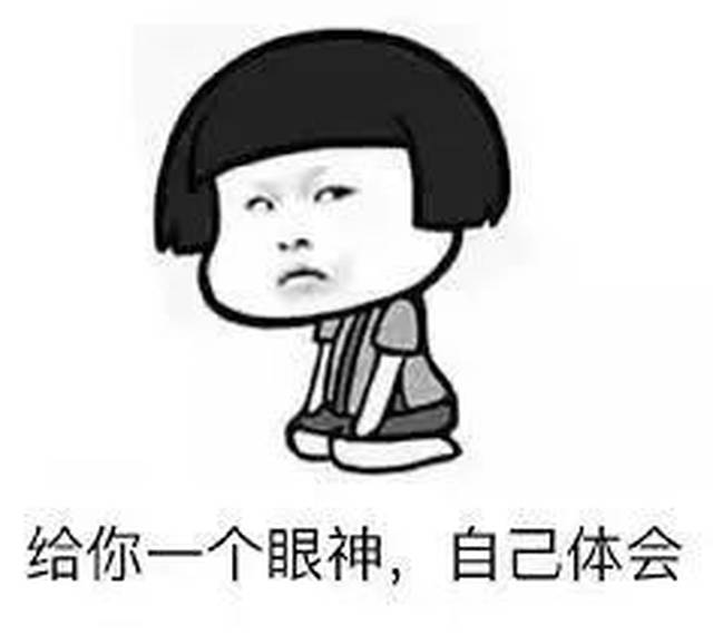 香港投行面试官：简历这样写的求职者，我绝对