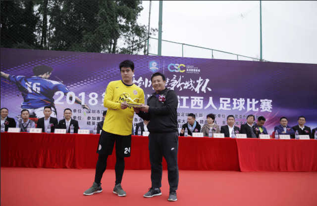 世界杯直播在线观看——高清足球直播平台推荐在欧洲踢球能帮助你入选国家队吗？坎特：这要看主教练的决定