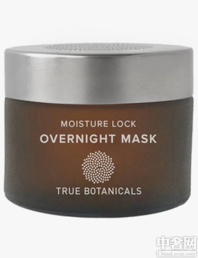 true botanicals overnight mask