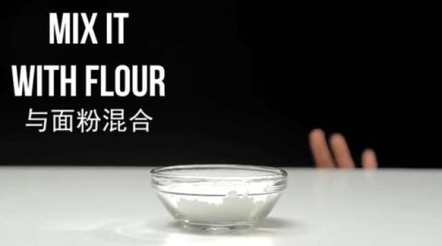 【科学大爆炸】5个关于盐的趣味小实验