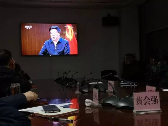局党组书记,局长黄会强发言指出,中央对陕西省委,西安市委的批评是