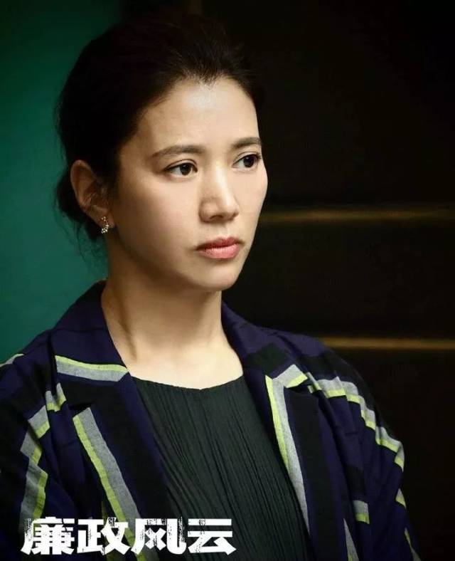 《廉政风云》曝粤语版预告:无间道式反腐再掀