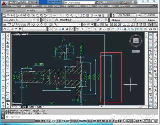 [收藏] jpg图片作为背景用cad描图小技巧