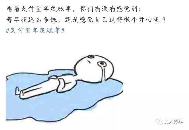 5号 宝宝不开森 需要哄