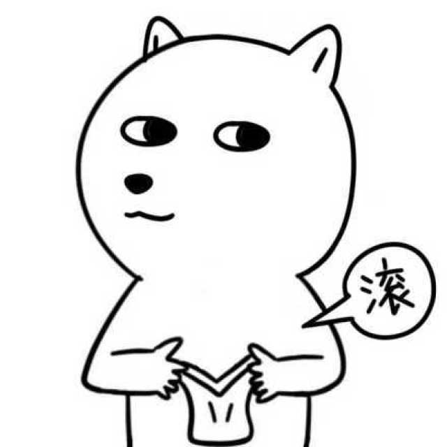 搞笑表情包:该到钱包反击你的时候了