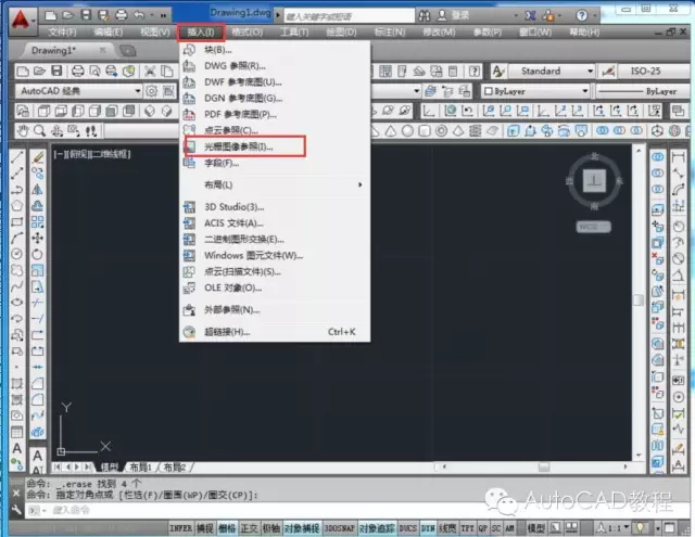 [收藏] jpg图片作为背景用cad描图小技巧