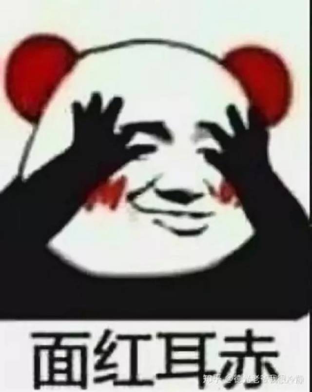 当一个男生夸你可爱的时候他是怎么想的呢?