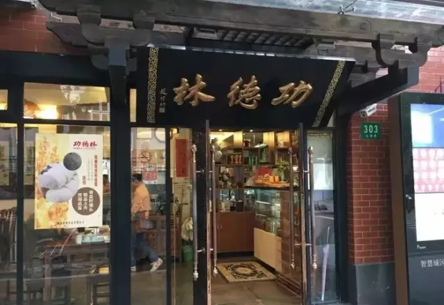 收藏贴 | 上海这100家素食餐厅!你尝过几家?