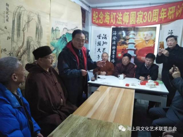 华文视讯@海上风&报道《张悦明在上海“海灯堂”举办纪念海灯法师