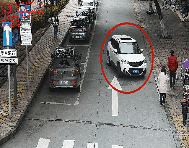 高清无码动图,资阳市曝光30起交通违法行为,看看有你吗?
