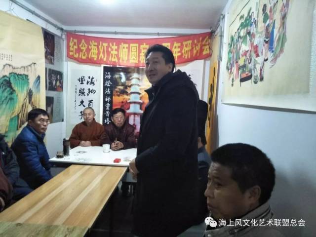华文视讯@海上风&报道《张悦明在上海“海灯堂”举办纪念海灯法师
