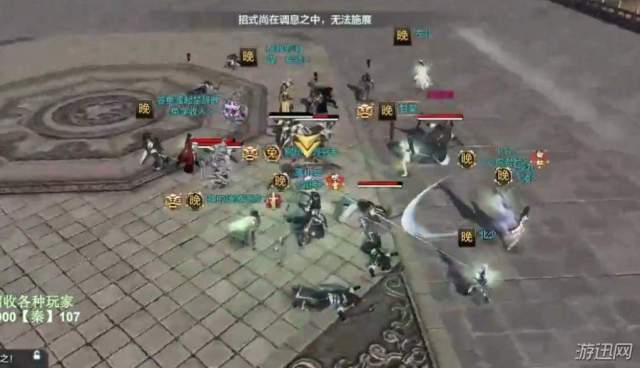 天刀115本削弱后挑战雨夜破天牢全BOSS教学