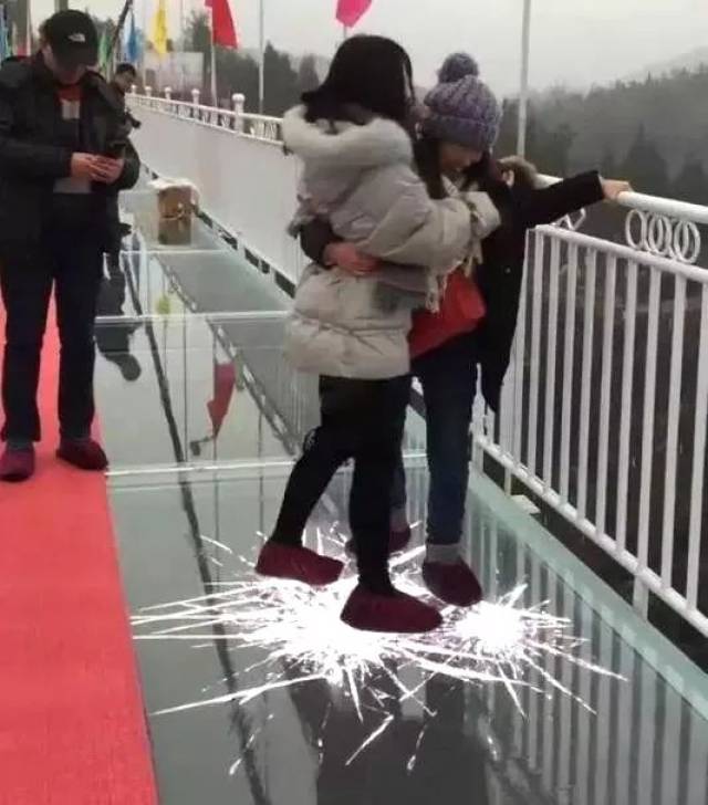 绵阳5d悬空玻璃桥 香草园观光!两人同行只要88元
