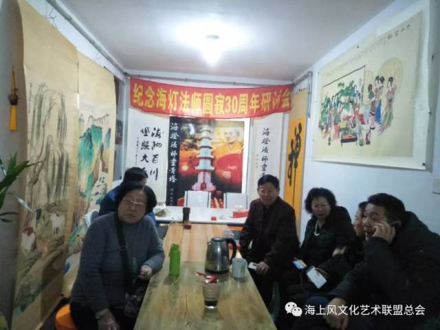 华文视讯@海上风&报道《张悦明在上海“海灯堂”举办纪念海灯法师