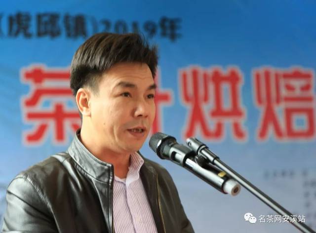 虎邱镇党委书记王小鹏先生致辞