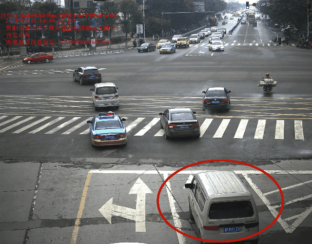 高清无码动图,资阳市曝光30起交通违法行为,看看有你吗?