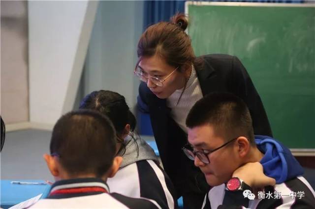 衡水一中 | 高一年级精品课展示活动引领教师专业成长