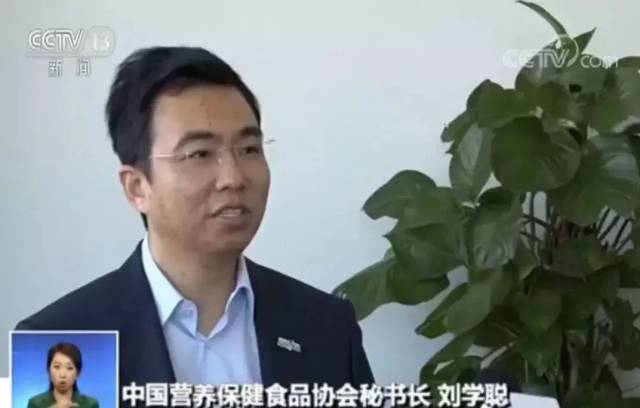 公安部最新名单出炉:这些都是传销,沾上血本