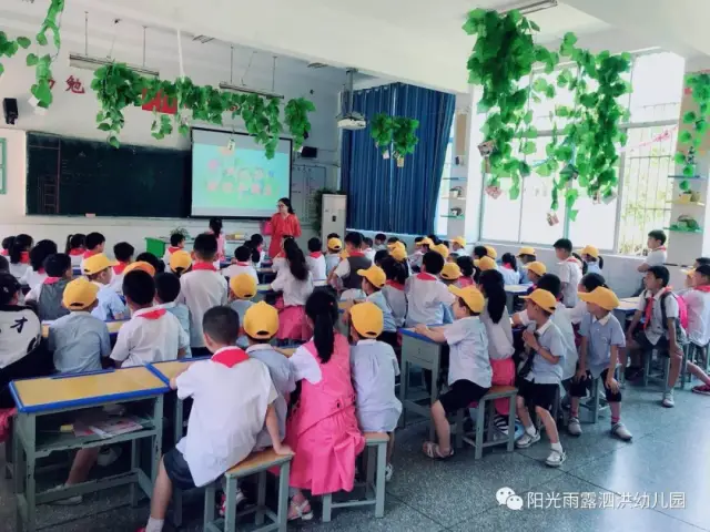 泗洪阳光雨露幼儿园幼小组小学体验活动——参访育才实验学校