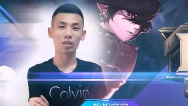 旭旭宝宝,是谁个人资料,揭秘旭旭宝宝为什么这