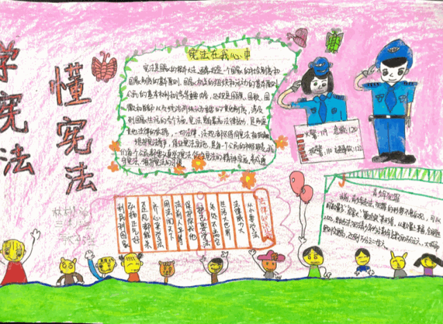 点赞2018,开拓2019