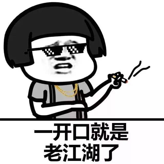 心态崩了.