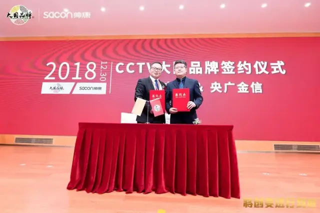 澄迈金金年会-官方体育与电竞娱乐平台实时赛事直播与竞猜澄荔枝开发有限公司
