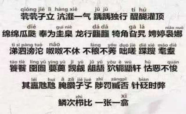 9059c5c6f9f442a896beeb99d9a7430e.jpeg