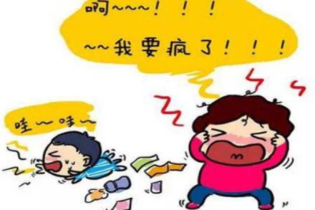 在孩子生气发脾气的时候,将孩子暂时的隔离开,不理会,等孩子心情平静