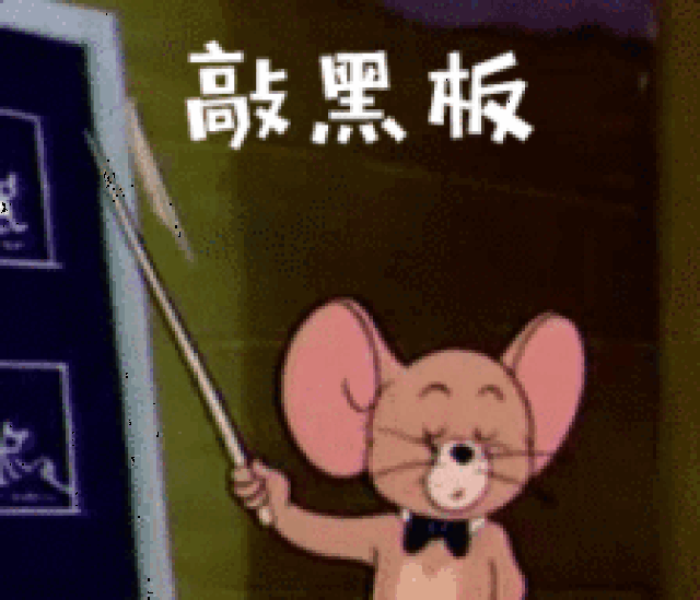 神吐槽:泄题?试卷错印?考场发答案?这真是我见过最差的一届研究生考试!