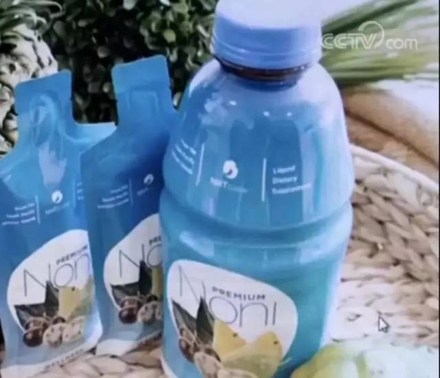 公安部最新名单出炉:这些都是传销,沾上血本