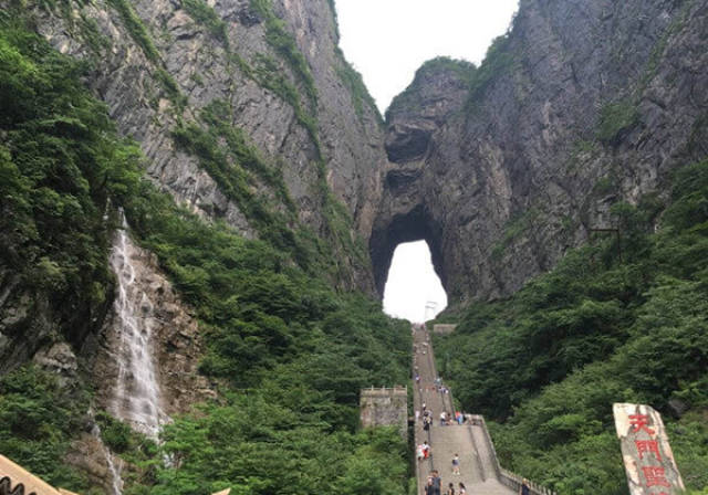 张家界v省力省心,省力,省钱游玩攻略秘籍(推攻略珂利特雪图片