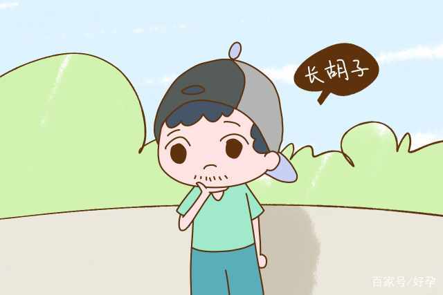 小孩子突然长高,家长先别高兴太早,可能是娃的"尴尬期