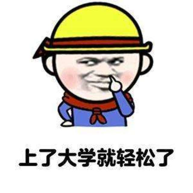 神吐槽:泄题?试卷错印?考场发答案?这真是我见过最差的一届研究生考试!