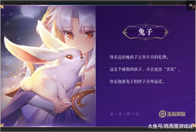 ҫ: 11Ÿ, ϶», ռƬѶһӢ!