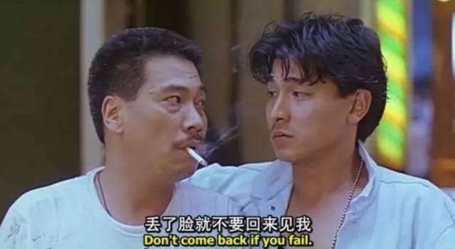 吴孟达拍了 93部电视剧 142部电影,比郭富城,黎明和张学友三个人加