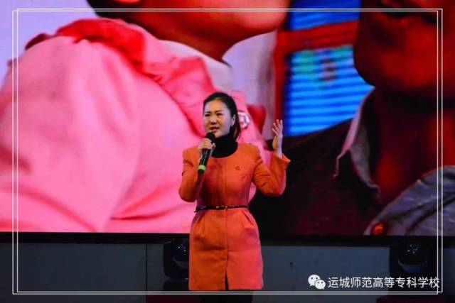 一等奖获得者 党群支部 曹洁老师