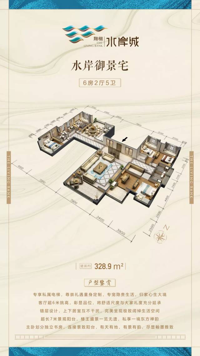 惊喜!翔栩水岸城周末请你来嗨,盆栽蛋糕diy甜蜜来袭!