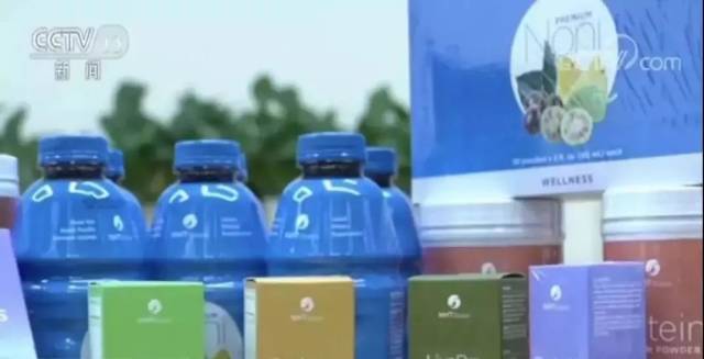 公安部最新名单出炉:这些都是传销,沾上血本