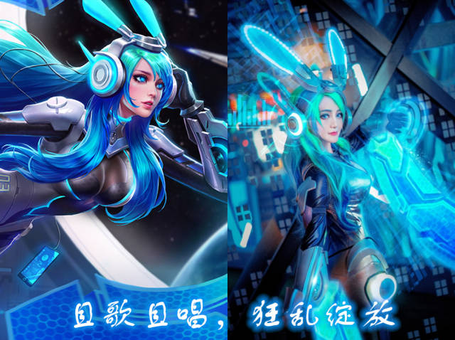 cos貂蝉逐梦之音,cos妲己热情桑巴 热舞 王者荣耀:貂蝉逐梦之音cos,科技感满满的小仙女,酷炫十足!